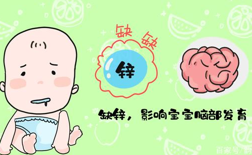 儿童绿巨人污APP品牌山东绿巨人污版提醒孕妇缺锌有哪些损害呢？